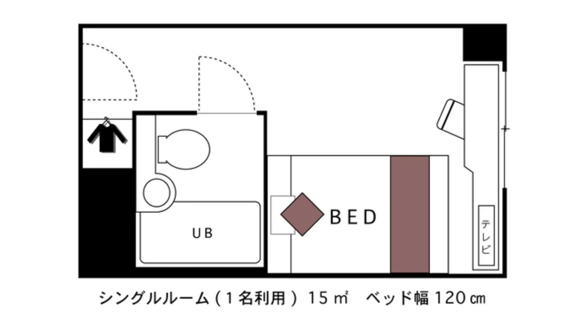Hotel Areaone Chitose - Vacation Stay 96109V