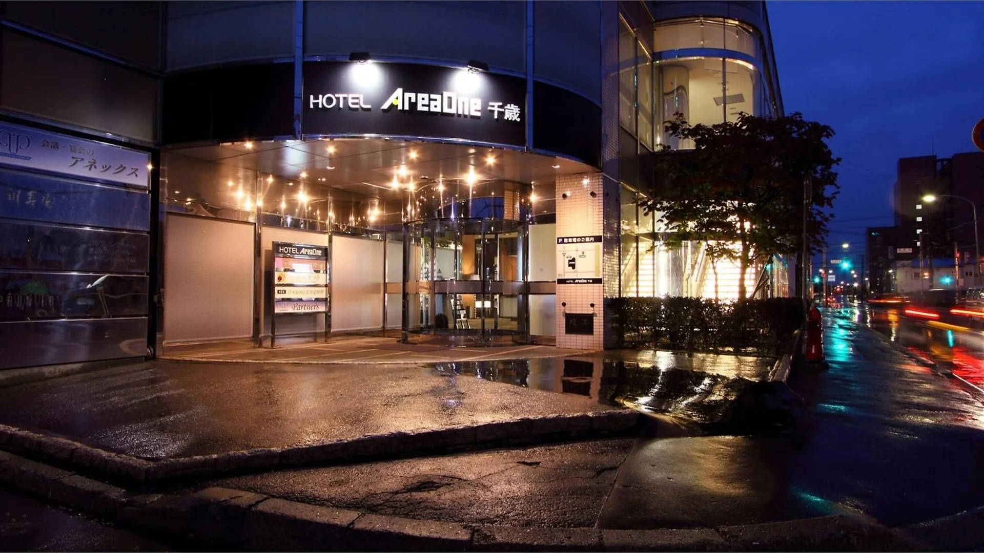 Hotel Areaone Chitose - Vacation Stay 96109V 日本